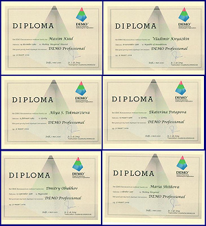 сертифицированные участники курса DEMO-2010