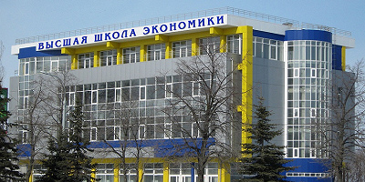 HSE building on Rodionova