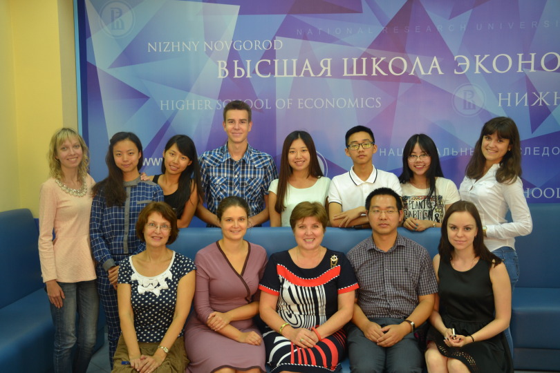 Illustration for news: Summer School on Russian-Chinese Business: Cultural and Legal Aspects