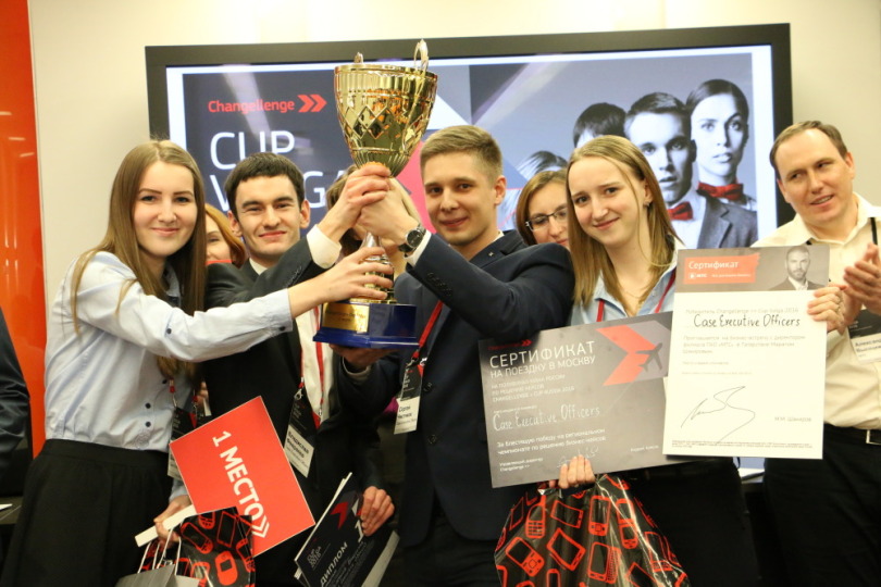 Иллюстрация к новости: Студенты факультета экономики – победители Changellenge Cup Volga!