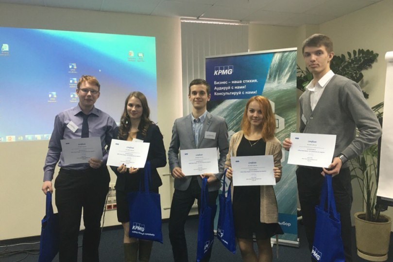 Illustration for news: HSE Students Won KPMG Interuniversity Case Competition