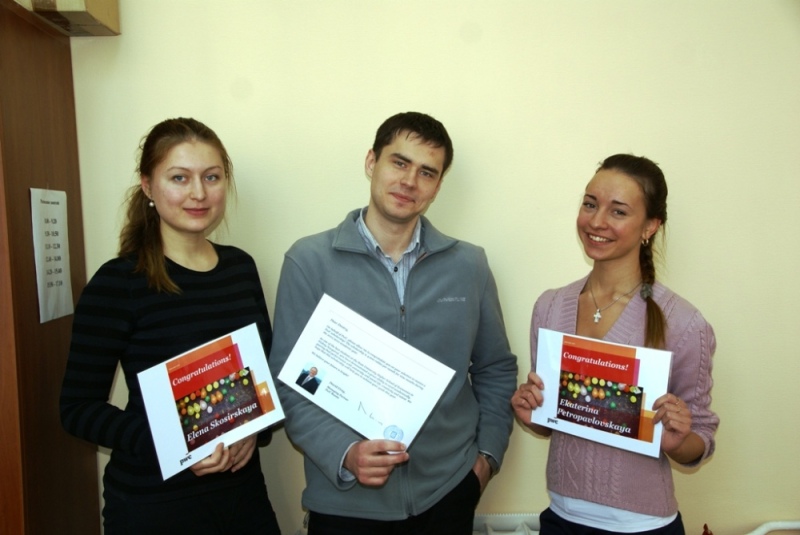 Иллюстрация к новости: Студенты нижегородской Вышки получат стипендию от PwC