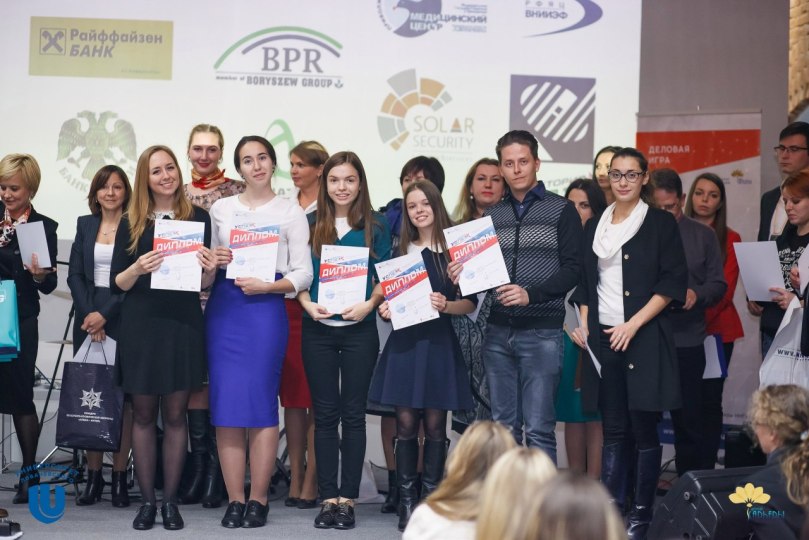 Вышка на Всероссийском студенческом форуме «Карьера +»