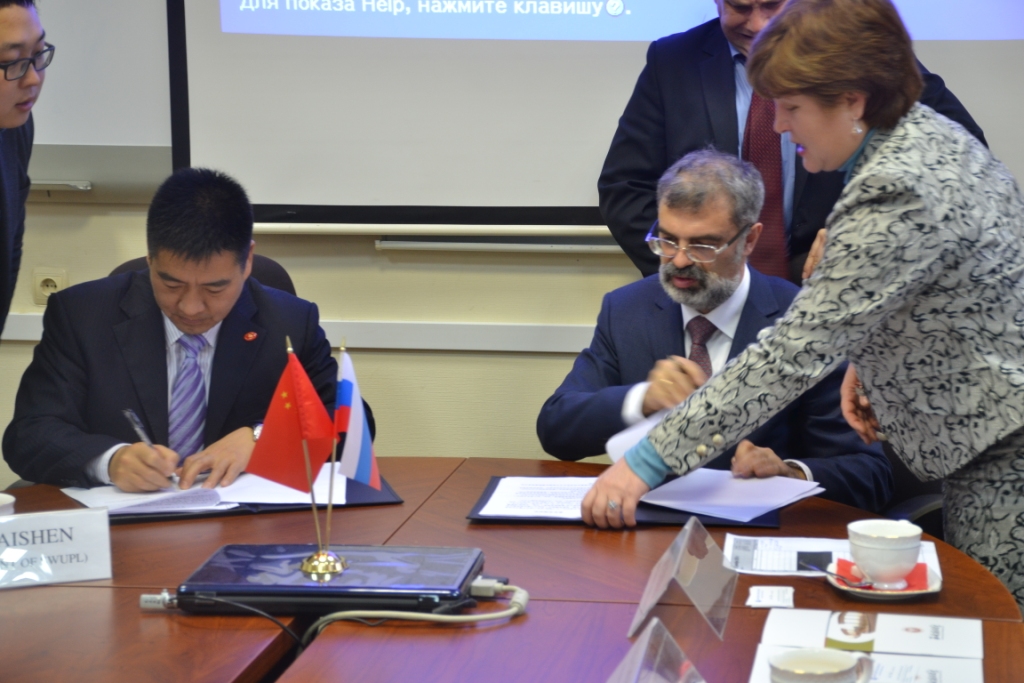 Подписание соглашения о сотрудничестве с Юго-западным университетом политологии и права (Китай)  
