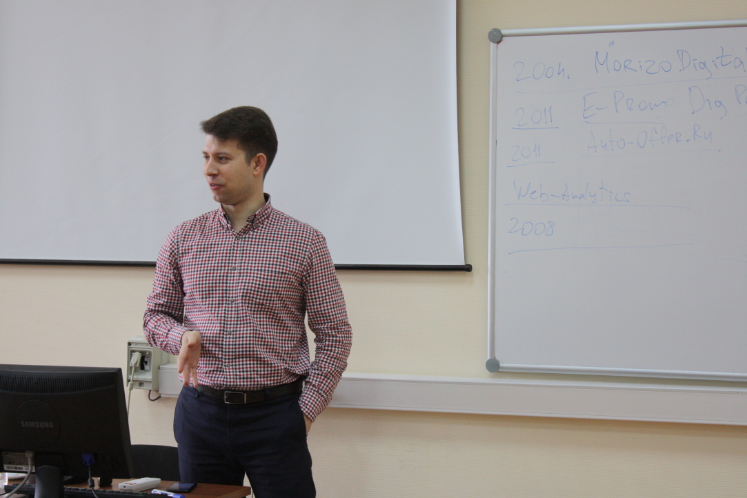 Illustration for news: Guest Speaker Anton Chernotalov: Doing Business in Russia