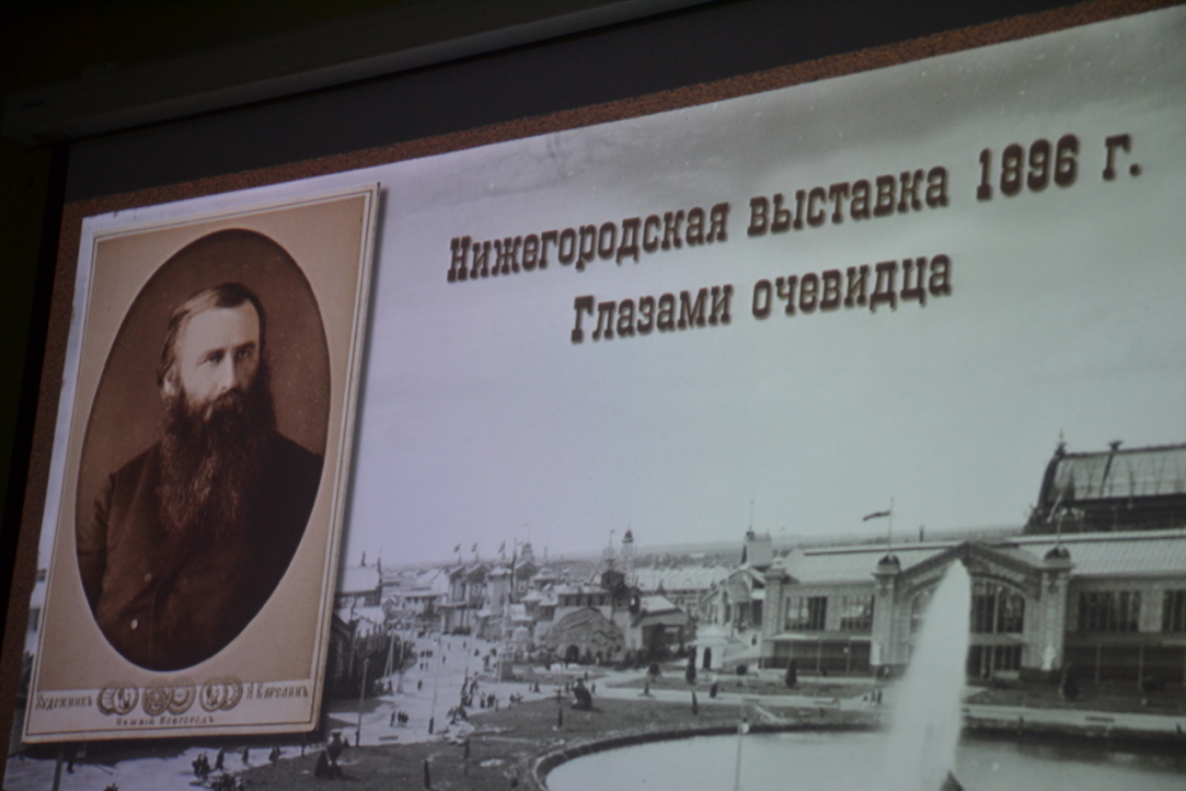 Иллюстрация к новости: Тайны города NN раскрываются в нижегородском кампусе ВШЭ