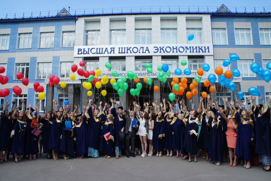 Иллюстрация к новости: Родители старшеклассников считают нижегородскую Вышку самым престижным вузом города