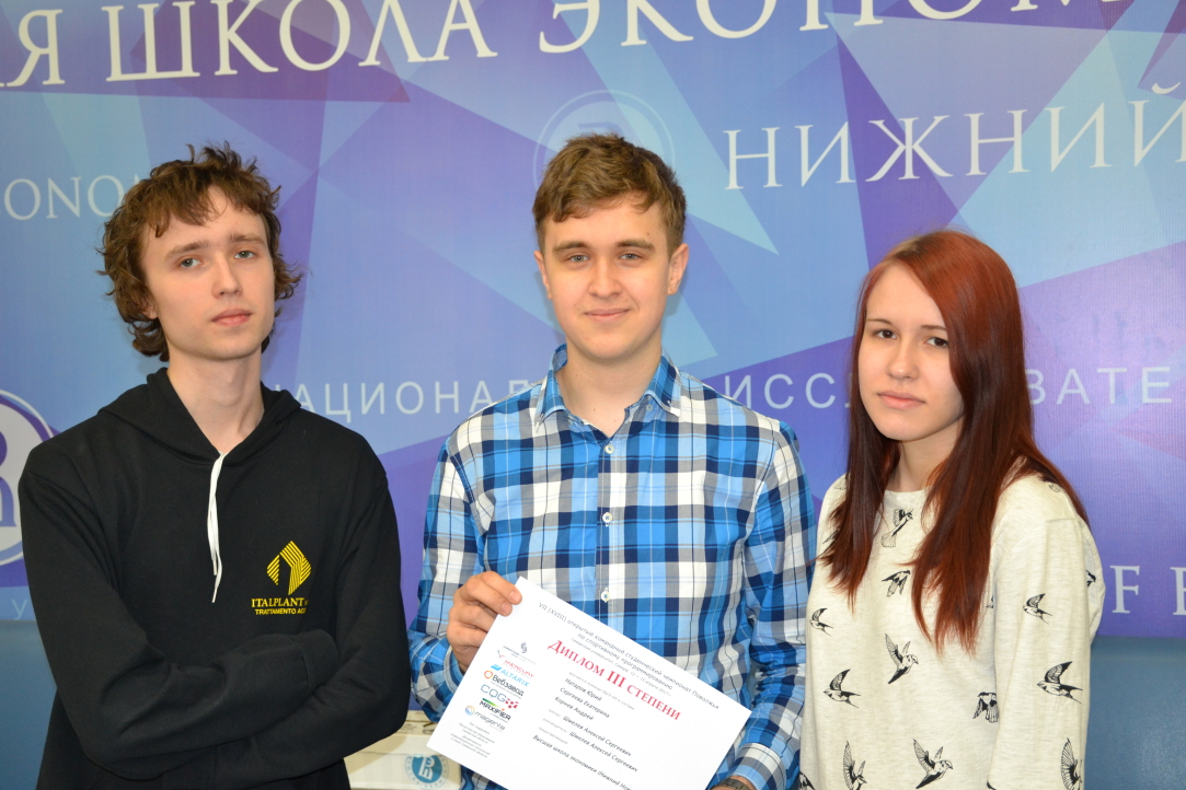 Бронзовые медали нижегородских программистов