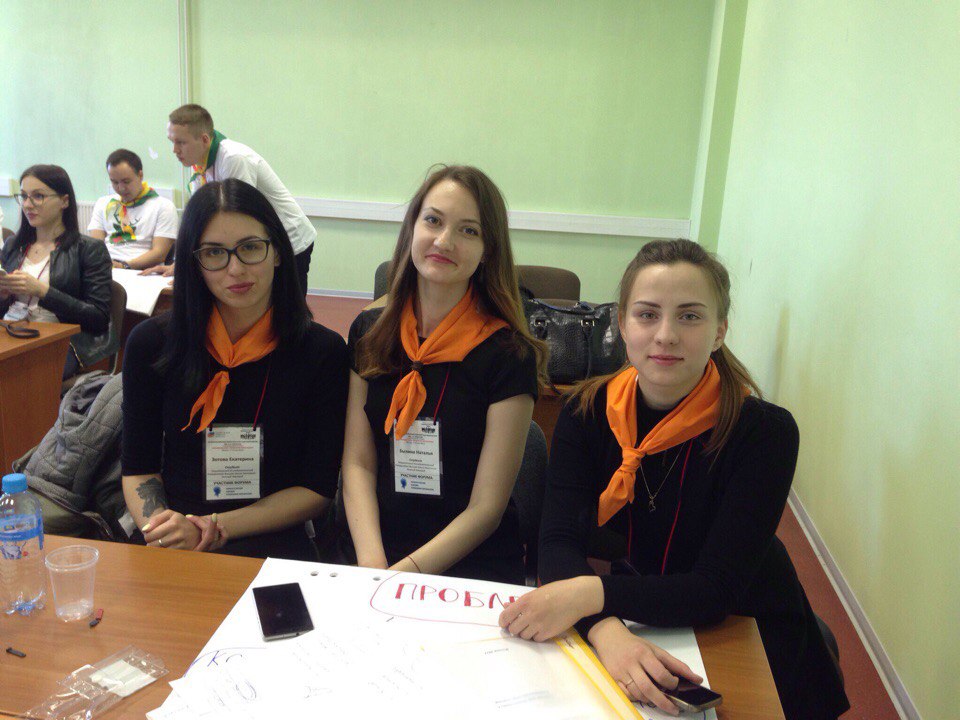Студентки факультета менеджмента на Всероссийской олимпиаде по управлению персоналом