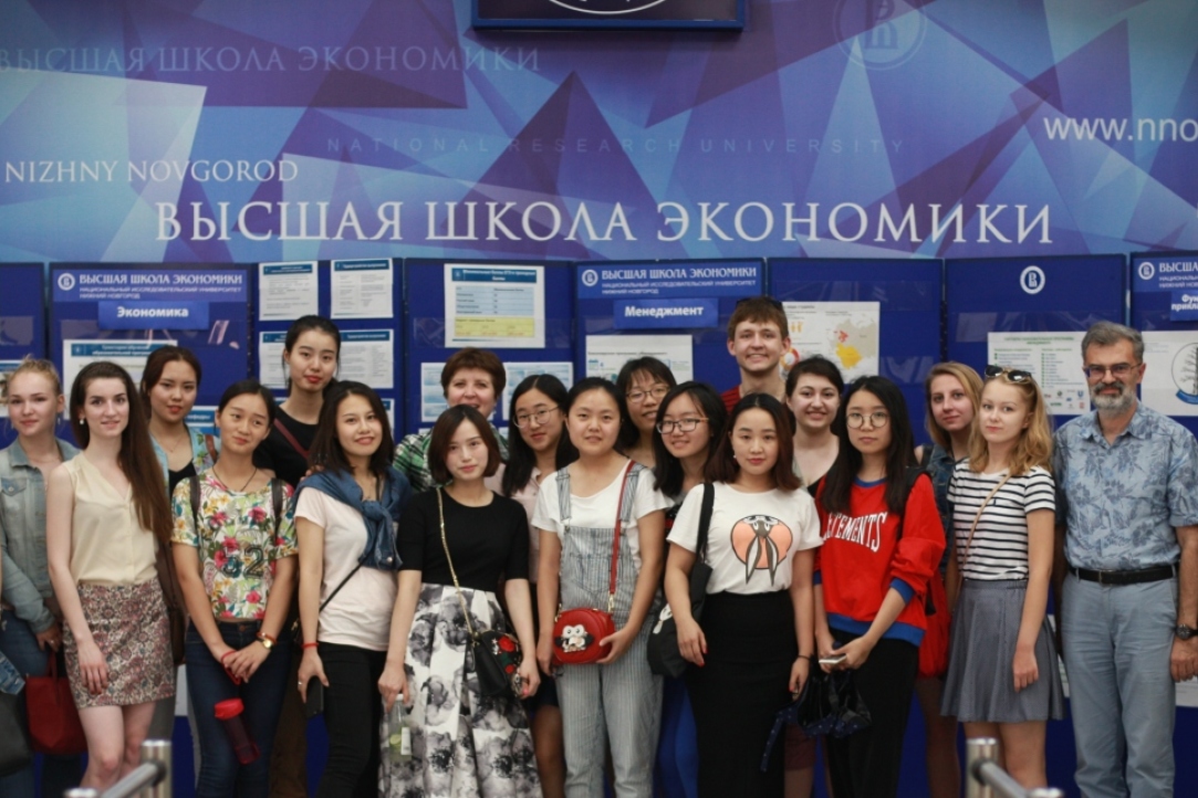 Иллюстрация к новости: В нижегородской Вышке стартовала летняя российско-китайская школа