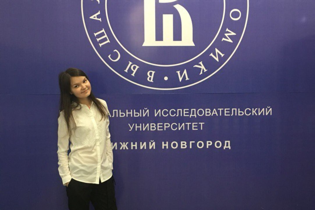 Студентка НИУ ВШЭ – НН Савельева Марина заняла первое место в I Всероссийском заочном конкурсе научных статей молодых ученых