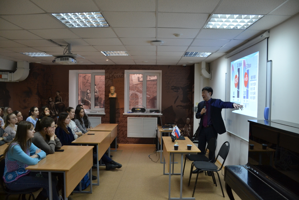Illustration for news: Republic of Korea Delegates Visit HSE Nizhny Novgorod