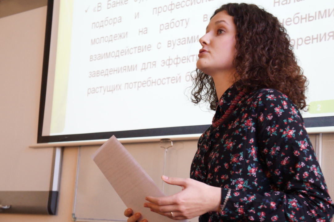 Мария Лютова, студентка 2 курса МП "Финансы"