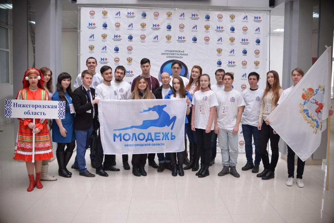 Иллюстрация к новости: Команда «ВШЭстером» представляла Нижегородскую область на III Интеллектуальной олимпиаде «IQ ПФО»