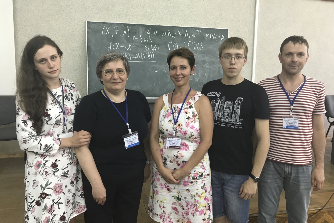 Иллюстрация к новости: International Conference-School Dynamics, Bifurcations and Chaos 2018 (DBC V)