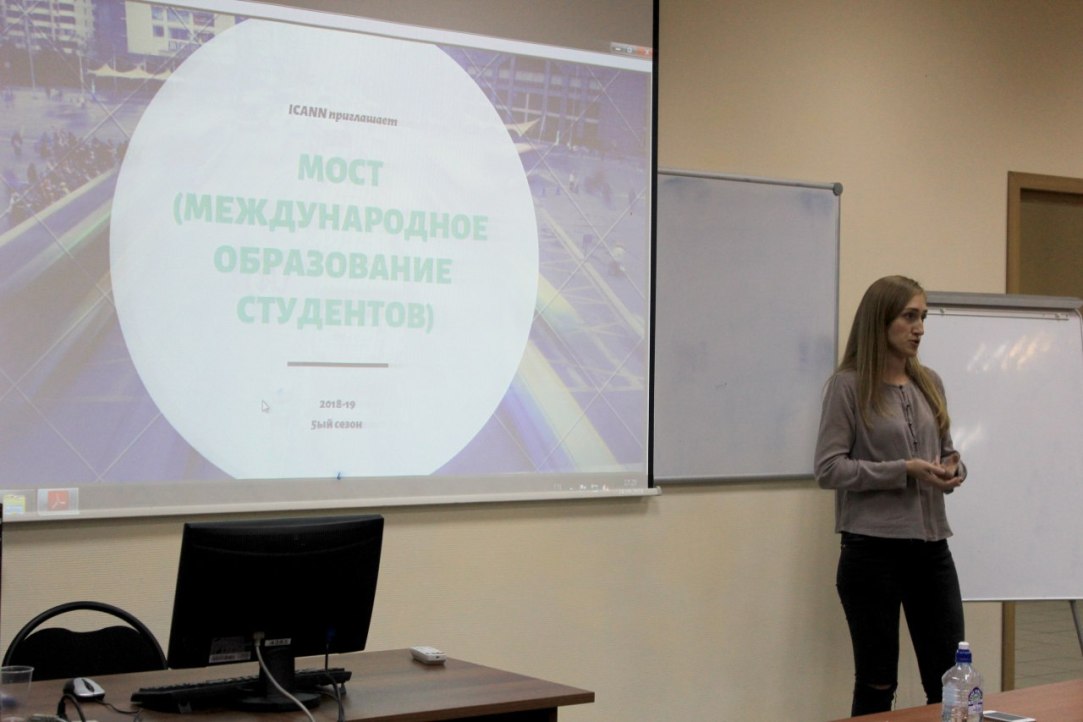 Иллюстрация к новости: Встречи со студентами по проекту МОСТ прошли в НИУ ВШЭ - Нижний Новгород