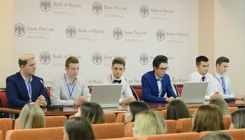 Студенты НИУ ВШЭ - Нижний Новгород победили в деловой игре «Совет директоров Банка России»