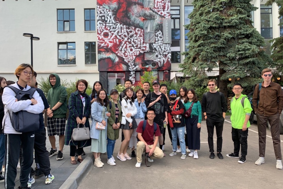 Sixth Russian-Chinese Law School Was Held at HSE University in Nizhny Novgorod