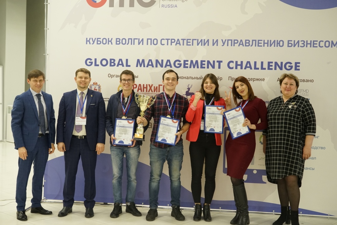 Иллюстрация к новости: Победа наших студентов в Кубке Нижегородской области GMC