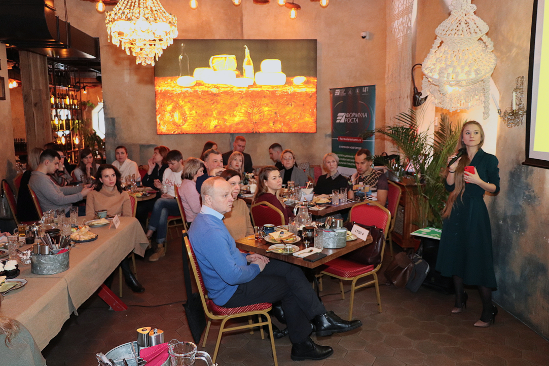 Второй бизнес-завтрак «Формулы роста» от Центра предпринимательства собрал полный зал Нижегородских собственников