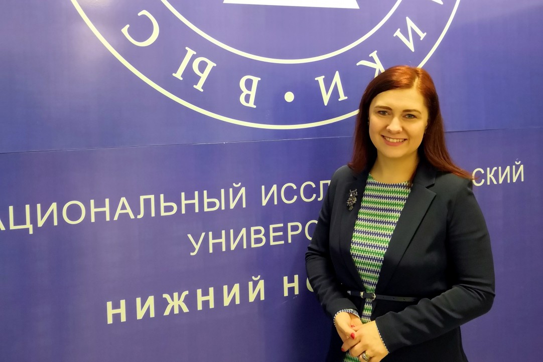 Екатерина Кириллова о технологиях лидерства в VUCA-мире