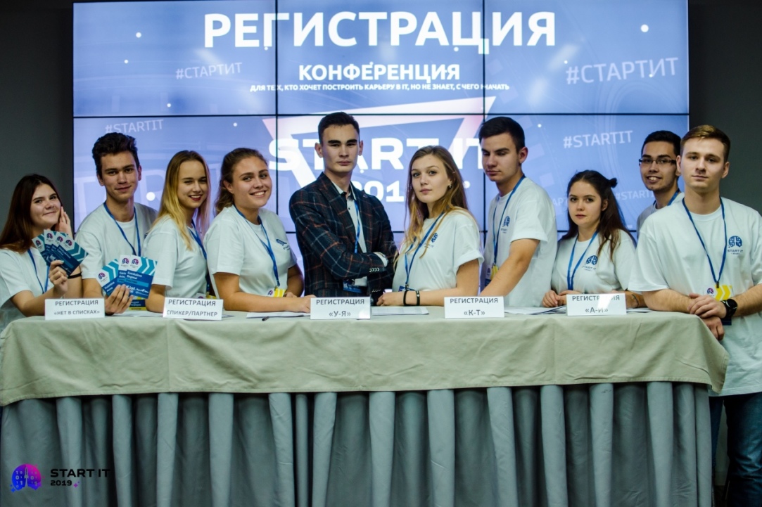 Иллюстрация к новости: Социальный проект студентов нижегородской Вышки получил поддержку фонда президентских грантов