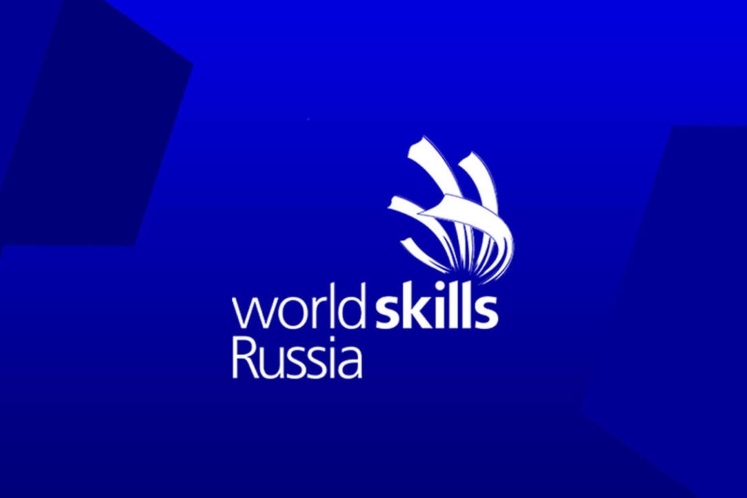 Иллюстрация к новости: Эксперты НИУ ВШЭ - Нижний Новгород приняли участие в экзамене WorldSkills в нижегородском Губернском колледже