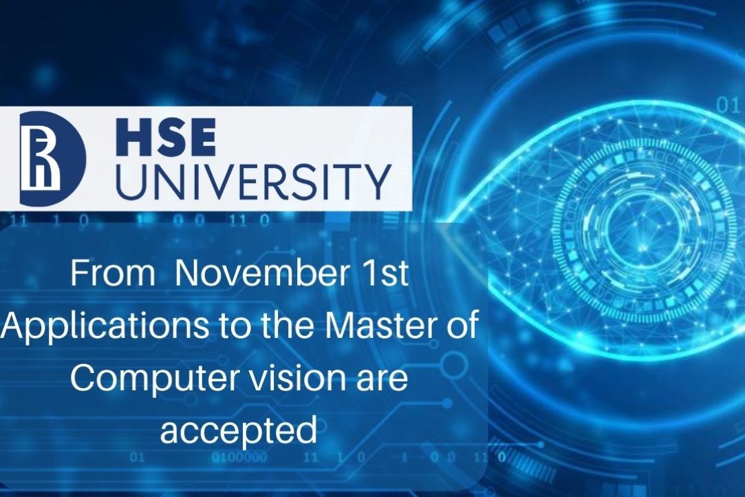 HSE University has launched the admission campaign
