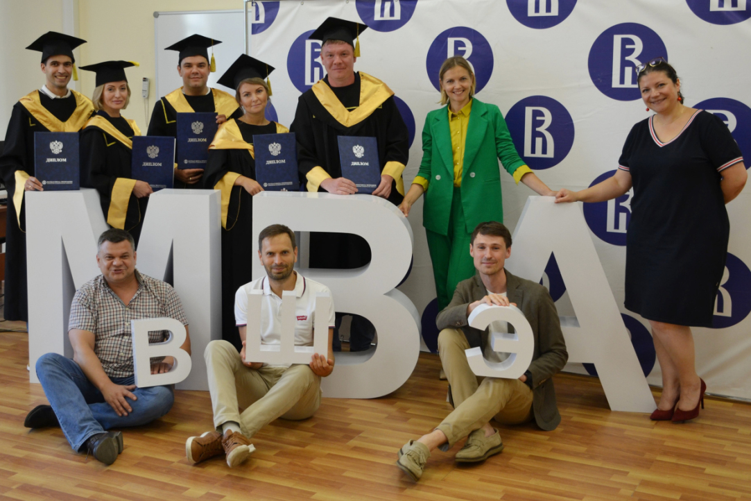 Иллюстрация к новости: «Выпускники MBA 2022 года – настоящие герои»