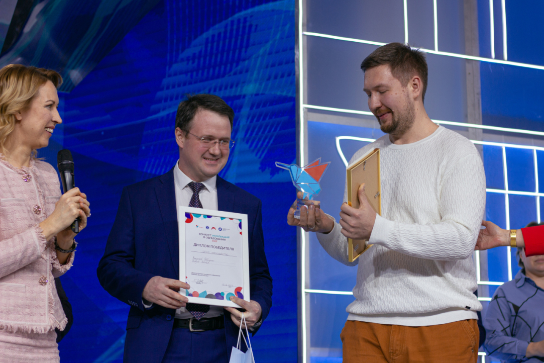 Иллюстрация к новости: В Нижнем Новгороде определен победитель международного Конкурса инноваций в образовании КИвО