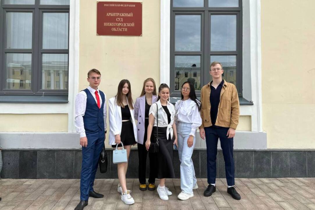 В Арбитражном суде Нижегородской области состоялся День открытых дверей