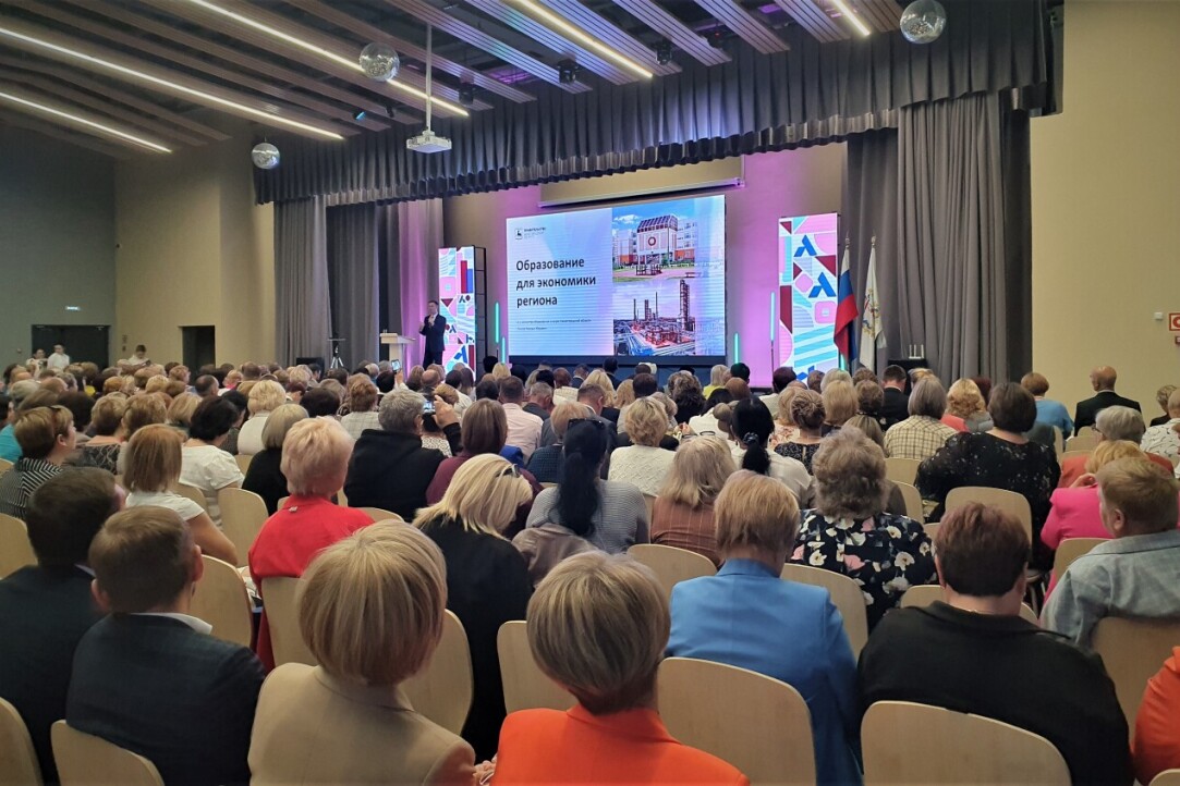 В Нижнем Новгороде состоялся педагогический форум «Август 2023. Образование для экономики»