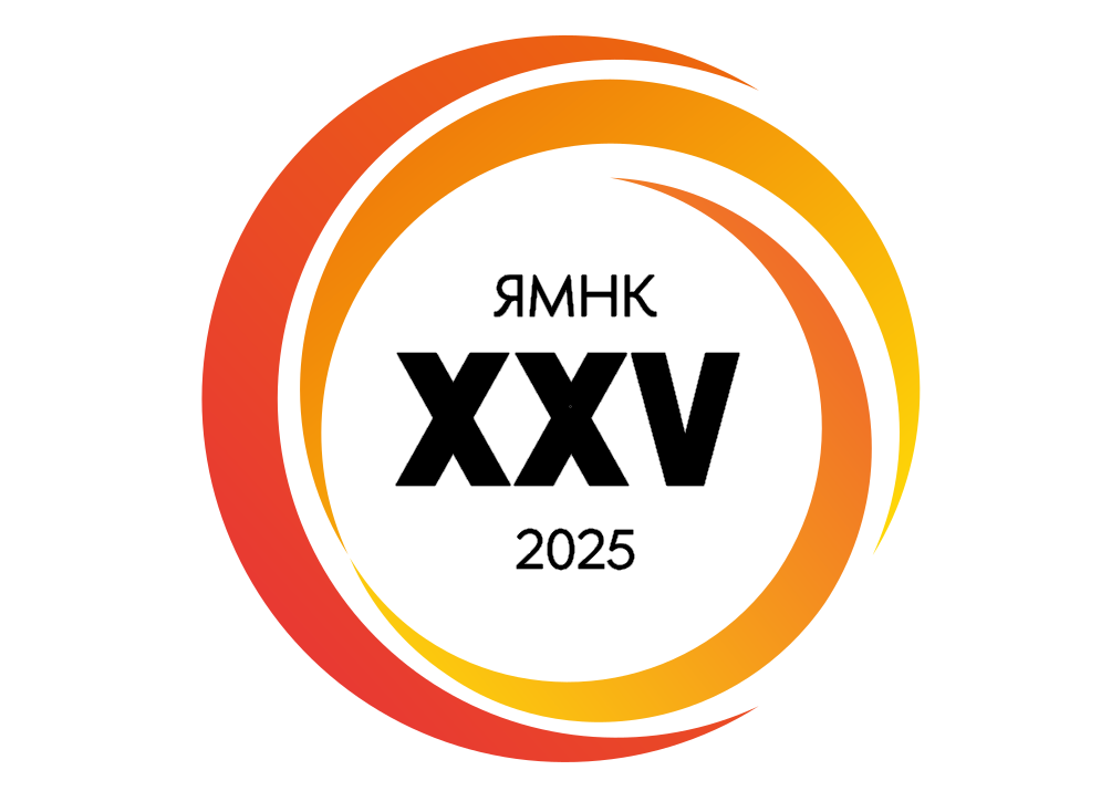 Иллюстрация к новости: В Высшей школе экономики стартовала XXV Ясинская (Апрельская) конференция
