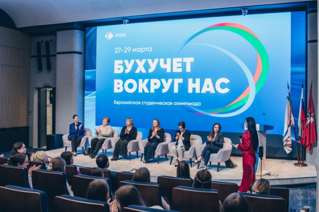 Бухучет как искусство Иллюстрация к новости: Бухучет как искусство