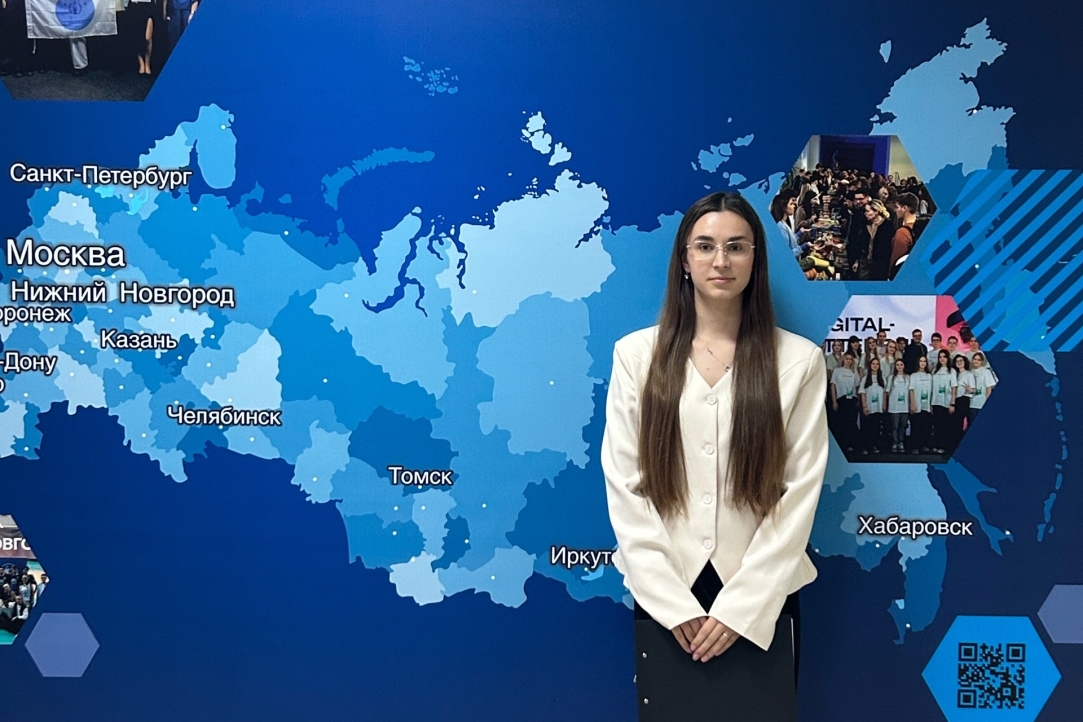 Победа во Всероссийской межвузовской студенческой научно-практической конференции «Юридический процесс в России» Иллюстрация к новости: Победа во Всероссийской межвузовской студенческой научно-практической конференции «Юридический процесс в России»