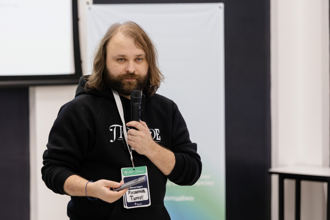 Преподаватель департамента ЛиМКК выступил экспертом на акселераторе по научному волонтёрству и гражданской науке Преподаватель департамента ЛиМКК выступил экспертом на акселераторе по научному волонтёрству и гражданской науке