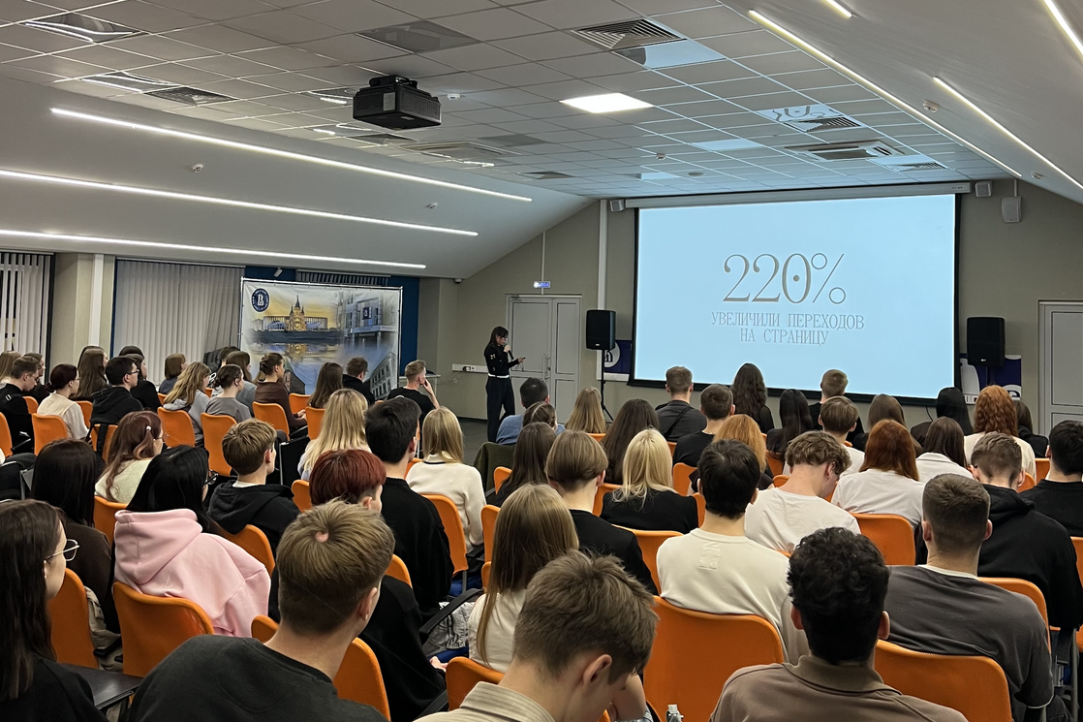 Иллюстрация к новости: «Люмино тур» в Нижнем Новгороде: как дизайнеры Авито учат студентов «читать» интерфейс как текст