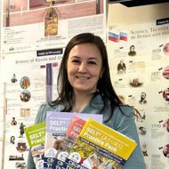 Попова Анна Владимировна