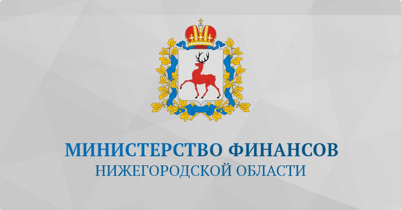 Региональный сайт нижегородской области