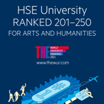 THE World University Rankings by subject/Arts & humanities