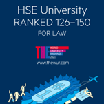 THE World University Rankings by subject/Law