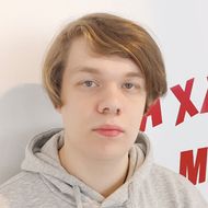 Михаил Михин, ученик 11 класса ГБОУ «Лицей - интернат «Центр одаренных детей»