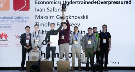 HSE University Computer Science Teams Place First and Second in NERC ICPC 2022