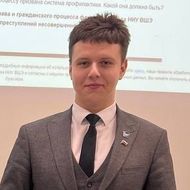 Илья Леонтьев, президент лицея-интерната «Центр одарённых детей»