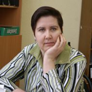Вершинина Ольга Вячеславовна